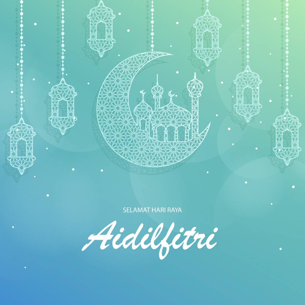 Koleksi Free E Card Kad Ucapan Selamat Hari Raya Aidilfitri 2020