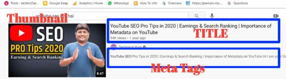 YouTube-SEO-क्या-है