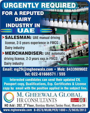Gulf%2BJob%2BPaper%2B%252813%2529