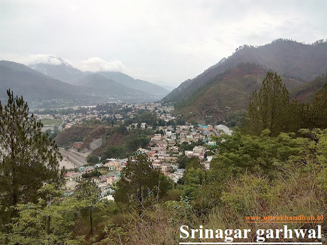 srinagar uttrakhand श्रीनगर उत्तराखण्ड