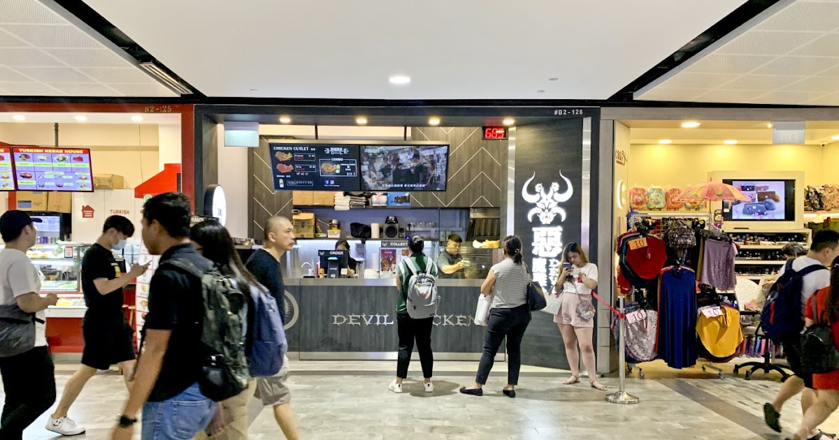 northpoint game shop