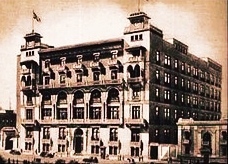 عناوين فروع وأرقام بنك مصر فى كل المحافظات