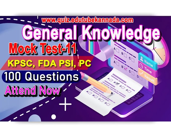 Crack PSI PC 2021 Mock Test-11 for KPSC KAS PSI PDO FDA SDA TET CET and All Competitive Exams