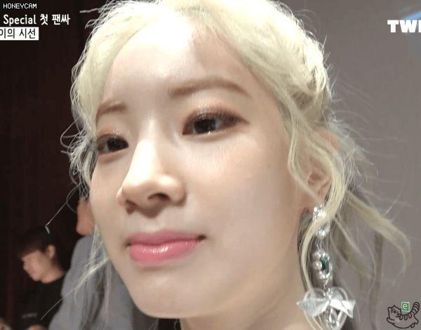 트와이스 다현 근접짤