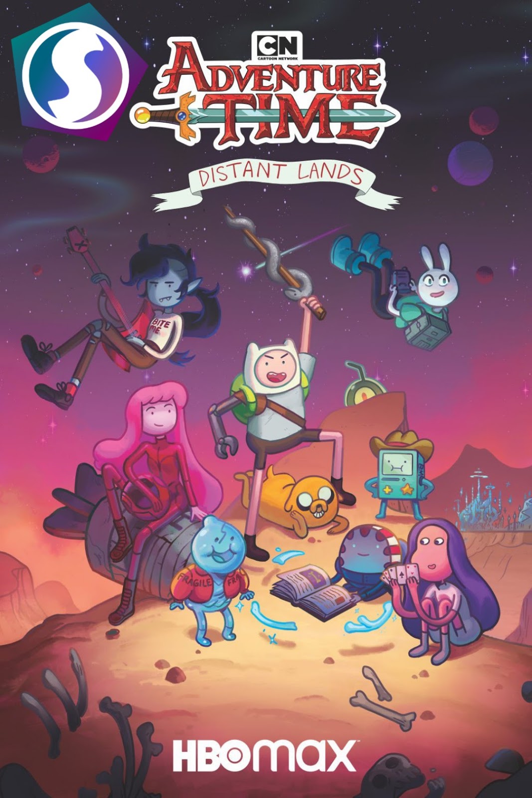 شبكة HBO Max تعيد وقت المغامرة مع ٤ حلقات خاصة من