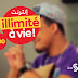 اوريدو تطلق أقوى عرض 4G في الجزائر La Switch بأنترنت غير محدودة اوريدو تطلق أقوى عرض 4G في الجزائر La Switch بأنترنت غير محدودة