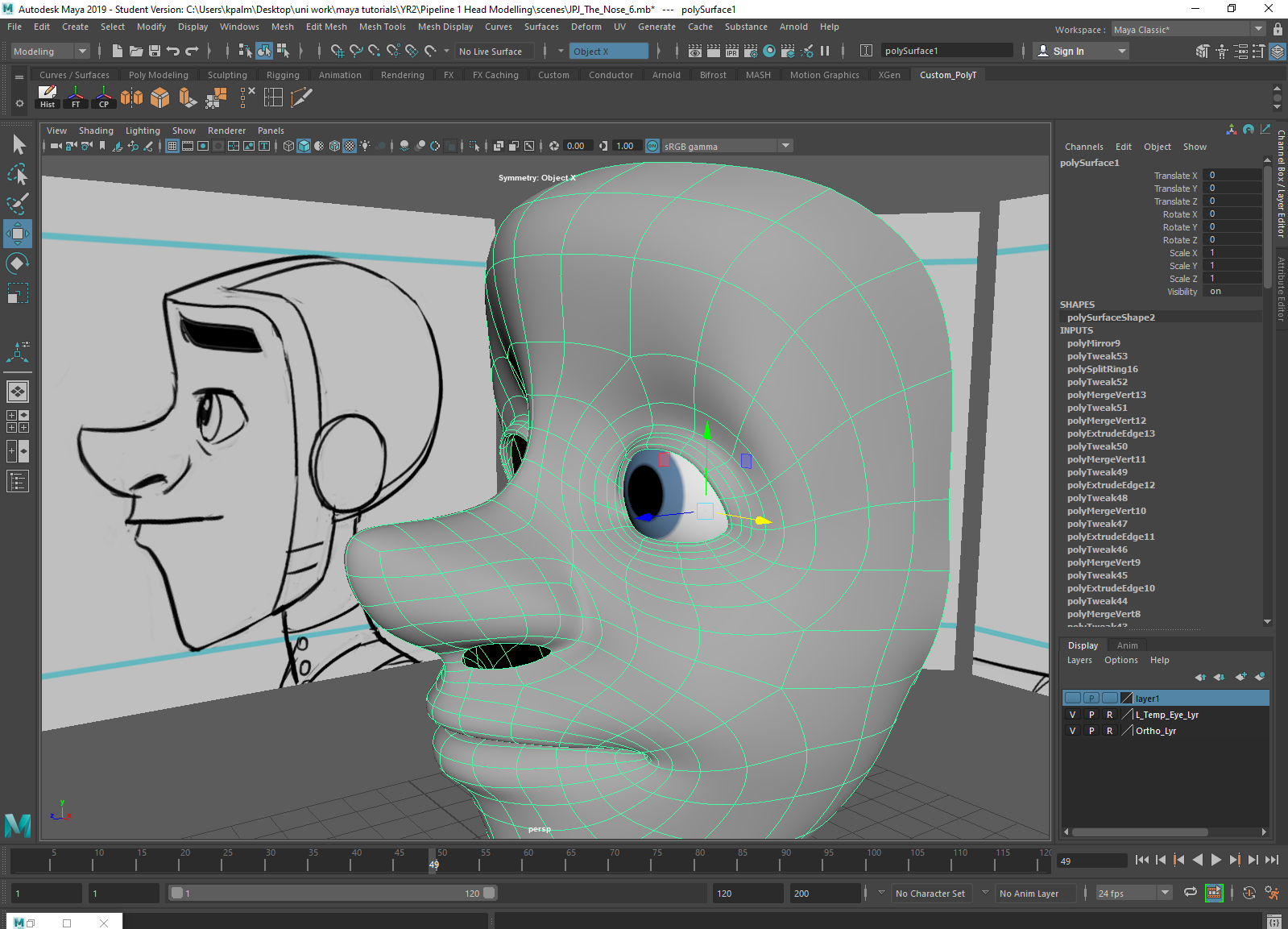 Майя программа. Уроки майя. Maya tutorial. Автодеск майя уроки. Уроки майя.