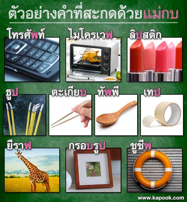 My Image 21