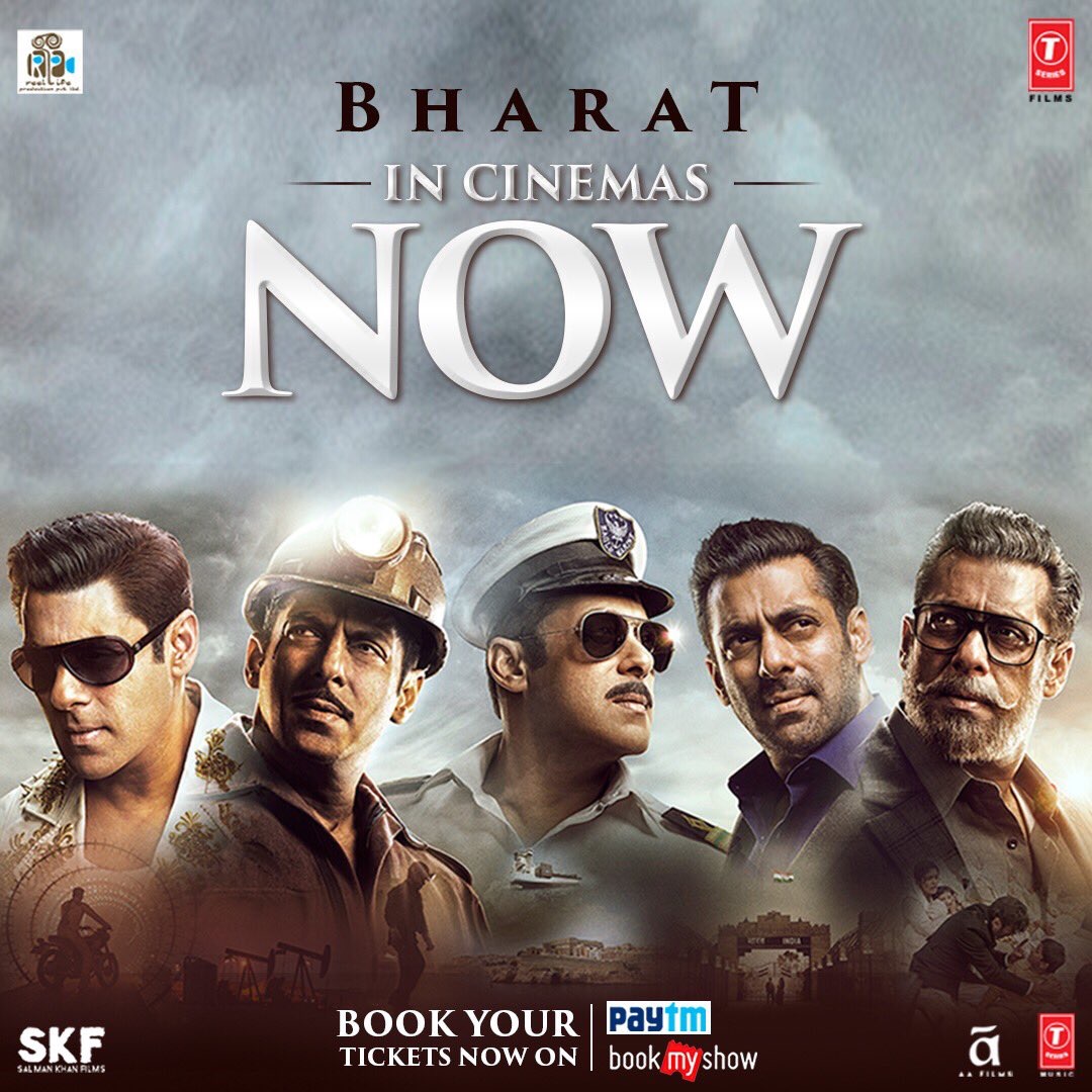 salman khan new movie