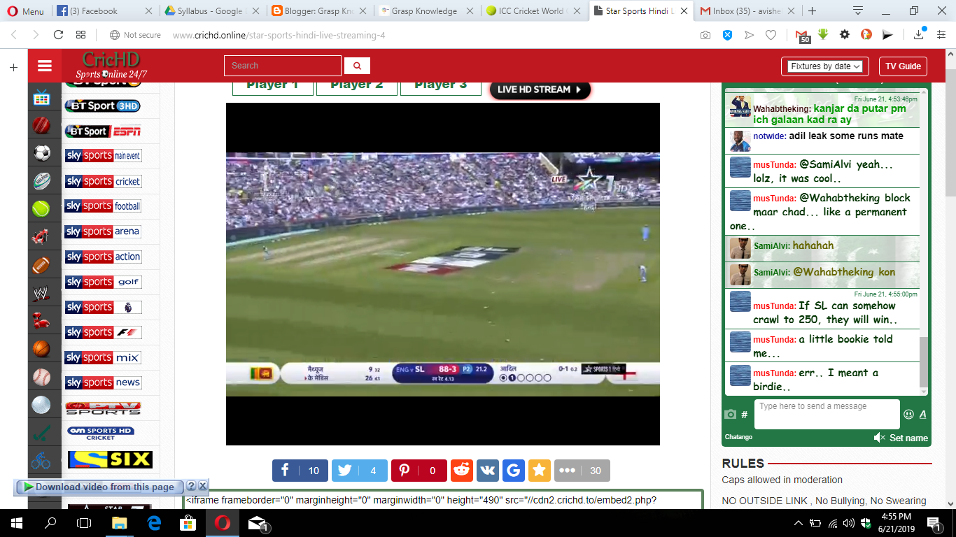 HOW TO WATCH ICC WORLDCUP ONLINE FOR FREE? - GRASP KNOWLEDGE.....!