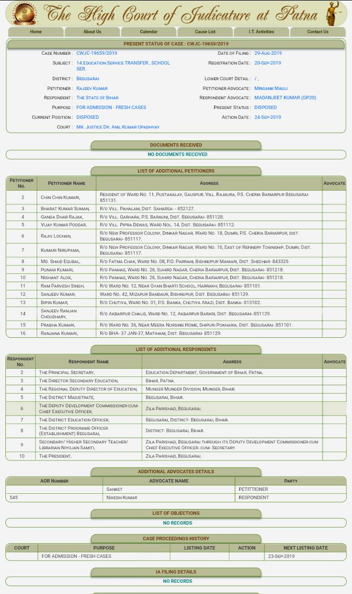 Begusarai Jila Parishad Teachers Transfer Related Patna High Court Case begusarai-jila-parishad-teachers-transfer-related-patna-high-court-case