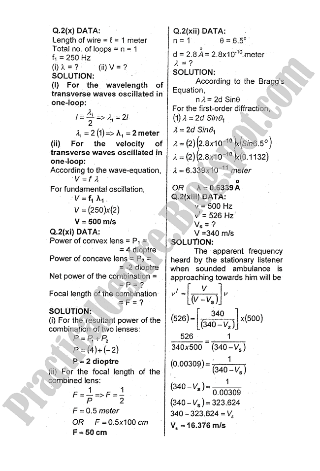 Physics-Numericals-Solve-2009-five-year-paper-class-XI