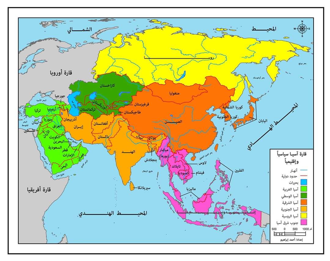 خريطة القارة الاسيوية - كونتنت