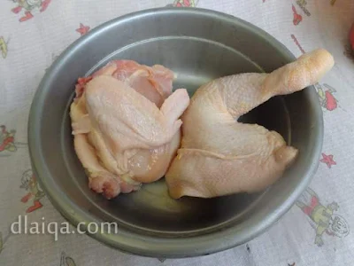 siapkan ayam