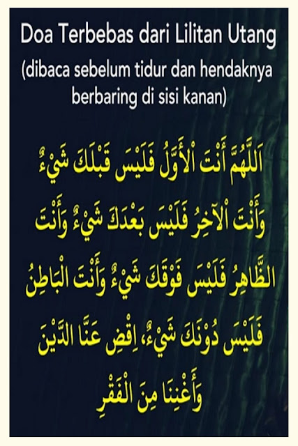 Insyaallah Hutang Cepat Lunas Mustajab Dibaca Sebelum Tidur Dunia Persona