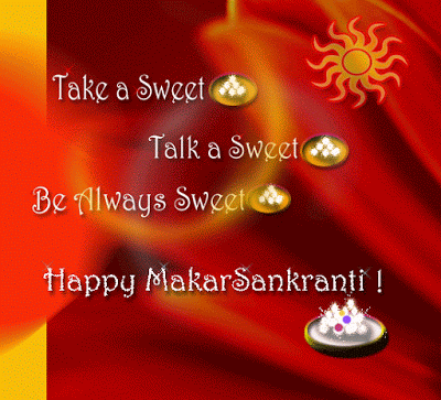 Sankranti GIF Images 2020 Sankranti GIF Images 2020