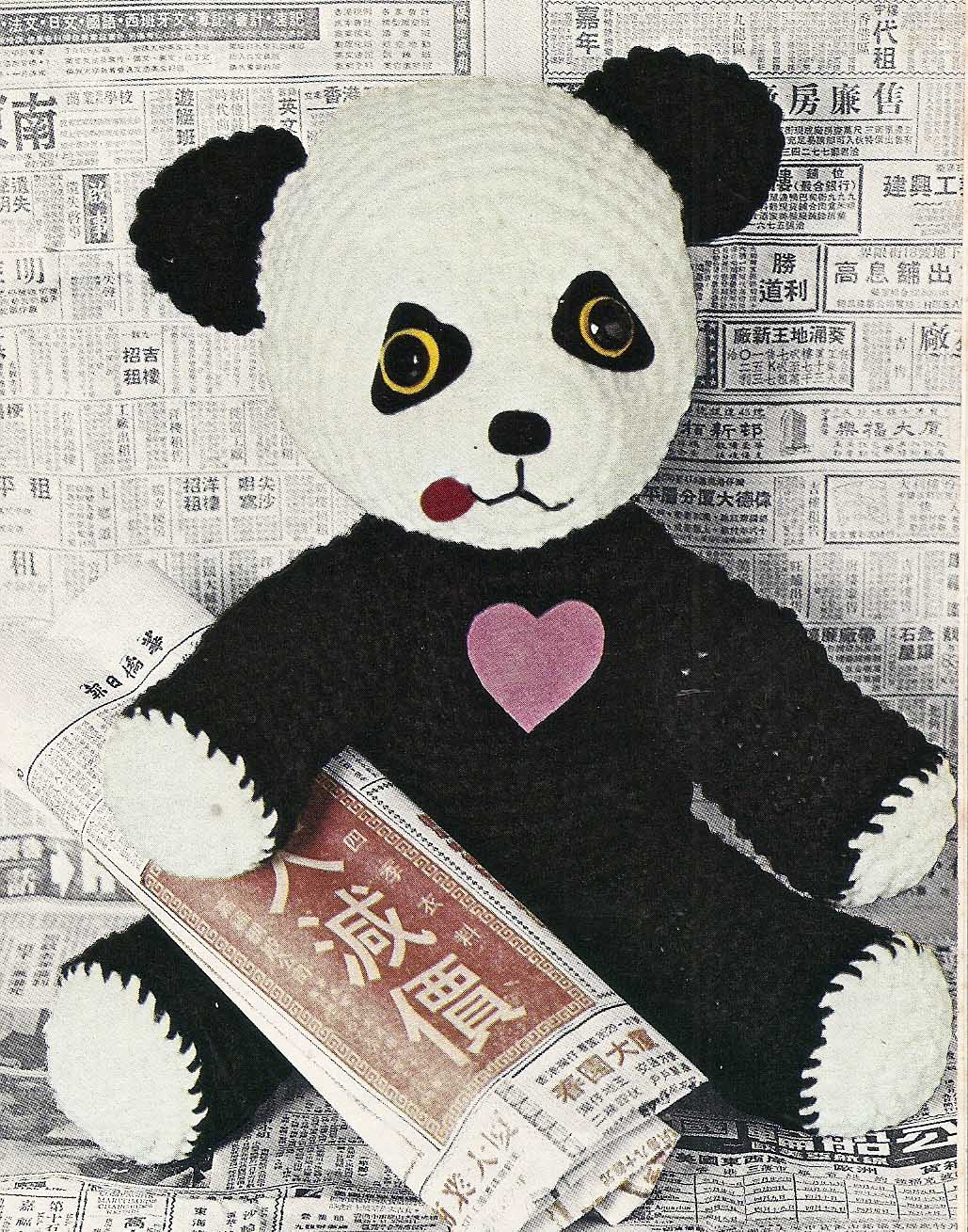 Vintage Knit Crochet Shop Talk Crochet Panda Bear Free Panda vintage-knit-crochet-shop-talk-crochet-panda-bear-free-panda