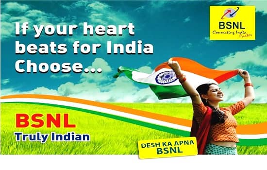 BSNL Selfcare Web Portal For Managing All Customer Accounts BSNL Selfcare Web Portal For Managing All Customer Accounts
