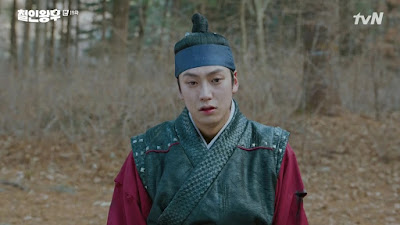 kim byoung in akhirnya mati dibunuh saat melindungi ratu