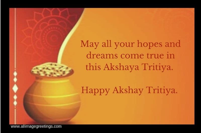 Akshaya Tritiya quotes