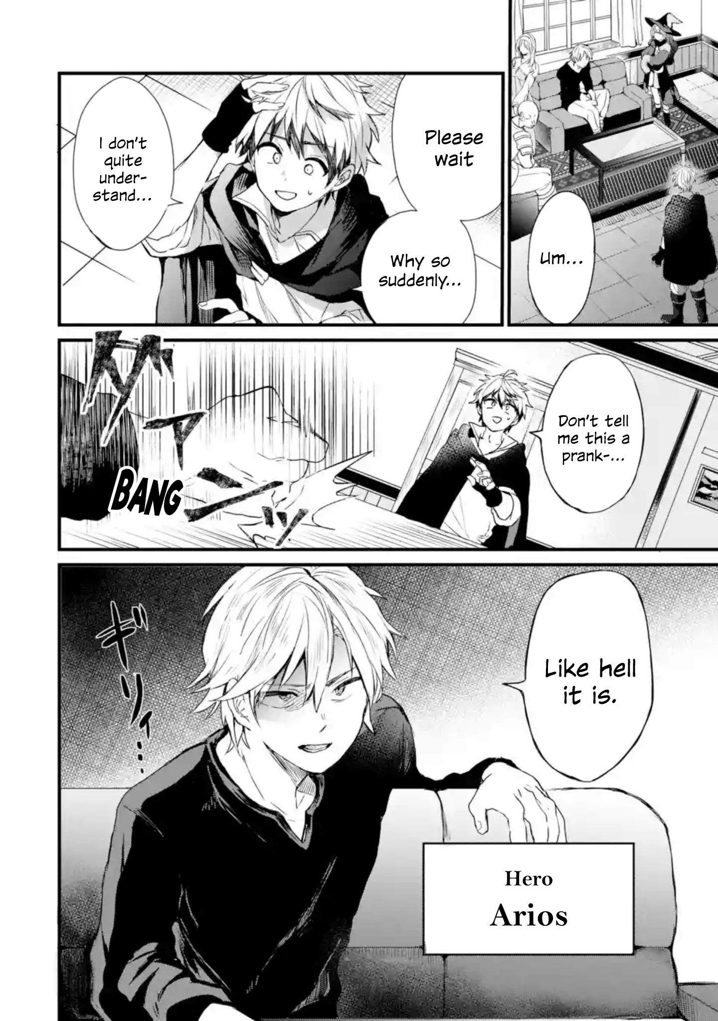 манга самый слабый укротитель дракона