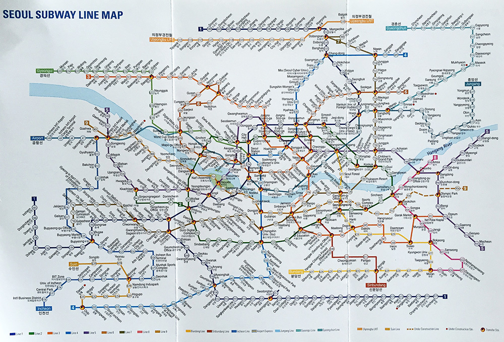 Схема сеула. Карта корейского метро Сеул. Метро Сеула схема. Метро Южной Кореи схема. Схема метро в Сеуле Южная Корея.