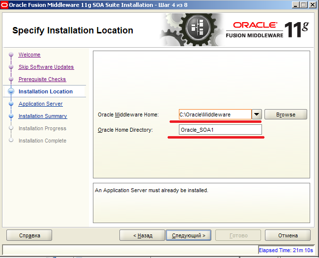 1. Oracle database 19c. 1c oracle. Oracle database фото. Ad base 1 oracle устройство.