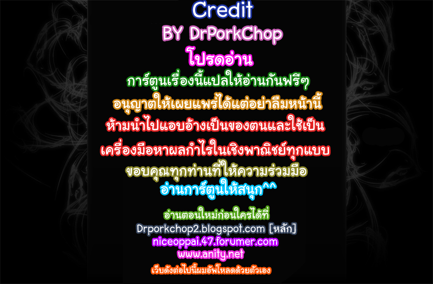 อ่านการ์ตูน Zen Martial Arts Academy 10 ภาพที่ 1