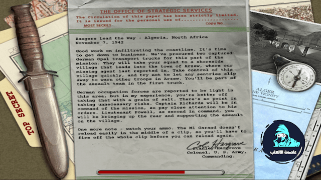 تحميل لعبة ميدل | Medal of Honor Allied Assault جميع الاجزاء الثلاثة تحميل لعبة ميدل | Medal of Honor Allied Assault جميع الاجزاء الثلاثة