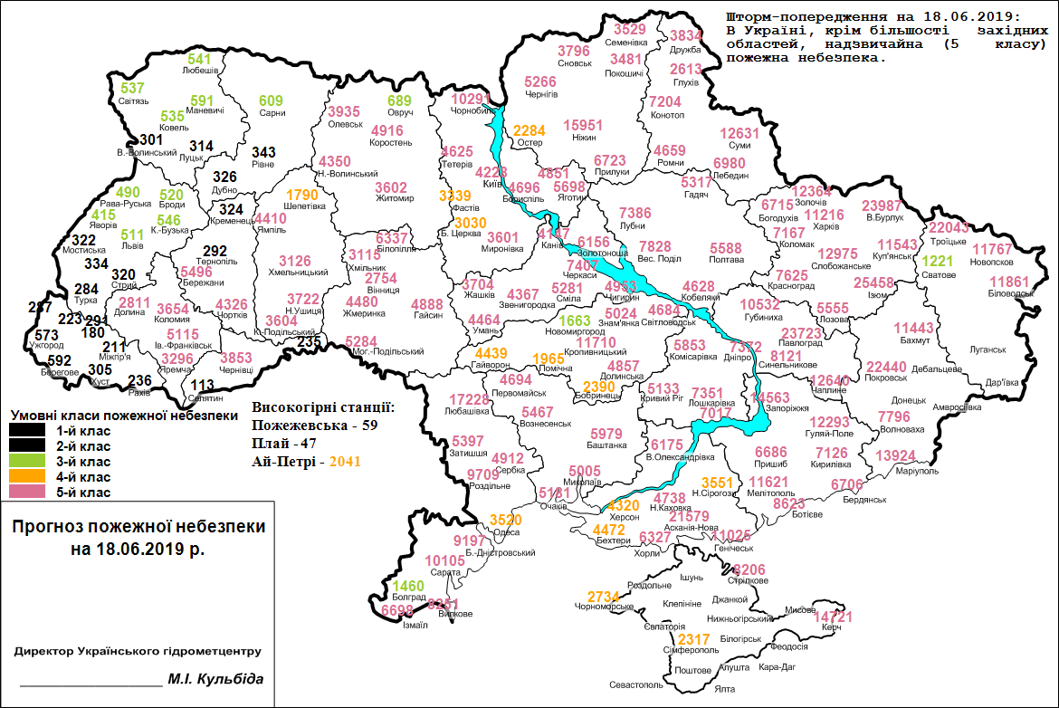 карта распада украины 2022. карта украины области украины. карта украины физическая подробная. карта военных действий на украине. украинская карта украины.