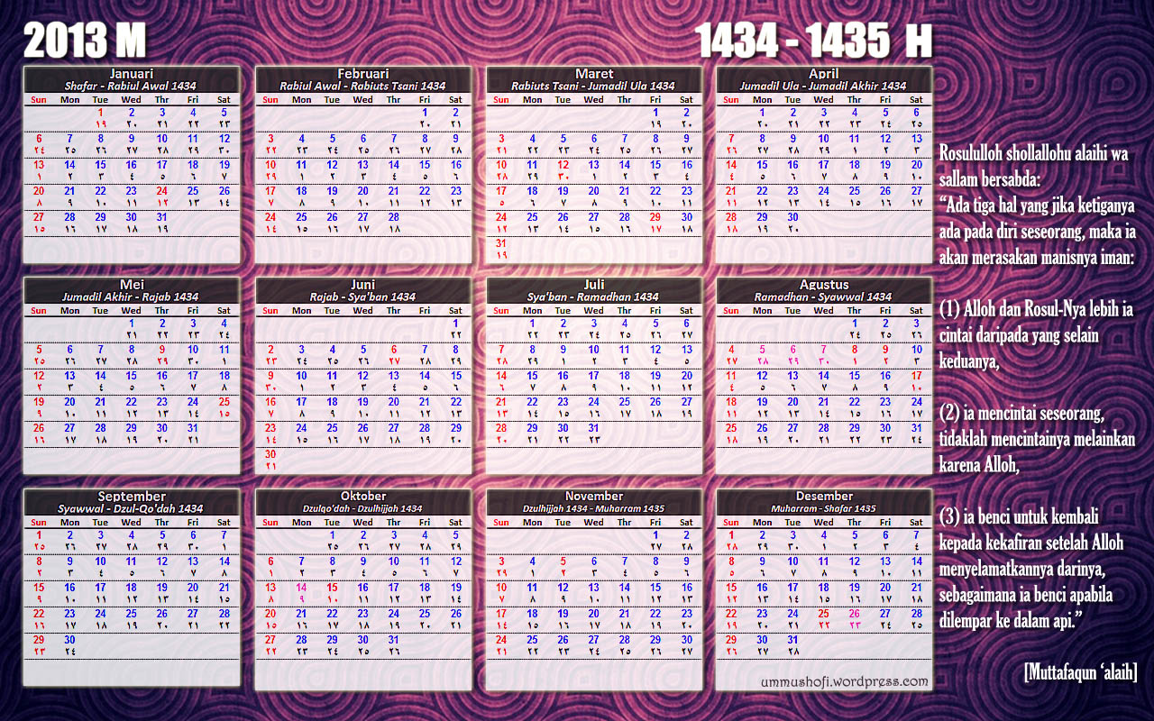 Kalender &amp; cuti liburan tahun 2013 NGAHAHAHAHAAH