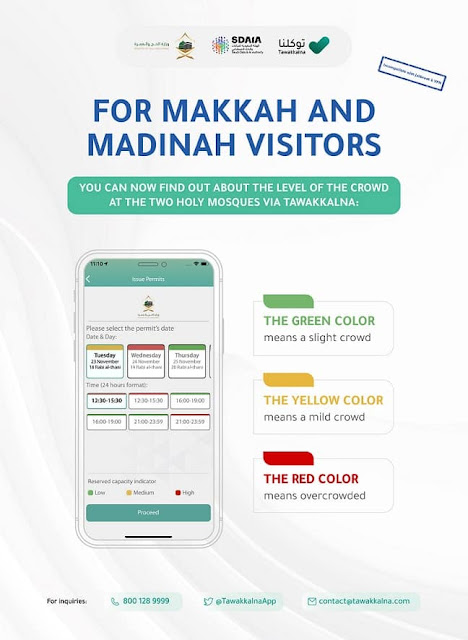 Know the level of Crowd in colors at Two Holy Mosques via Eatmarna and Tawakkalna apps - Saudi-Expatriates.com-