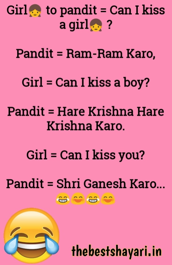 Masti maza jokes Masti maza jokes