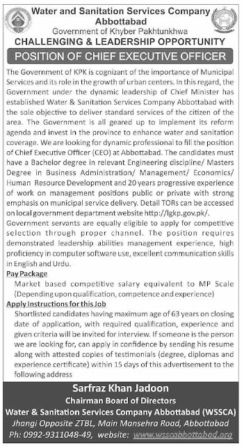 New Govt Job in Water & Sanitation Services Company || in Abbottabad, KPK, Pakistan 2021