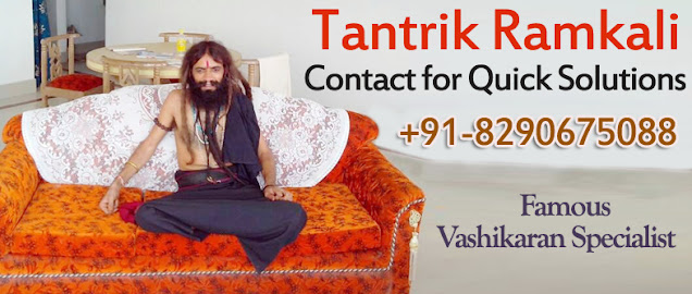 Vashikaran Specialist in UK