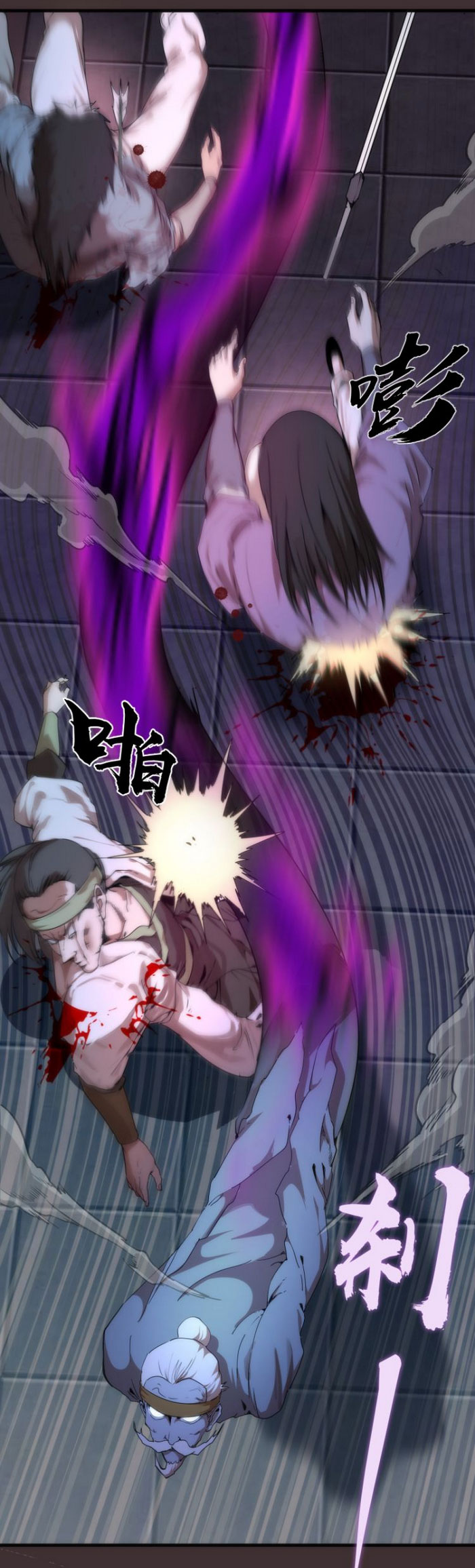 Cao Đẳng Linh Hồn chapter 98 - Trang 22
