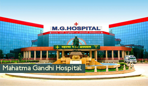 Mahatma Gandhi Hospital
