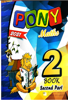 تحمل بوني الصف الثانى الابتدائي الترم الثانى pony maths 2 تحمل بوني الصف الثانى الابتدائي الترم الثانى pony maths 2