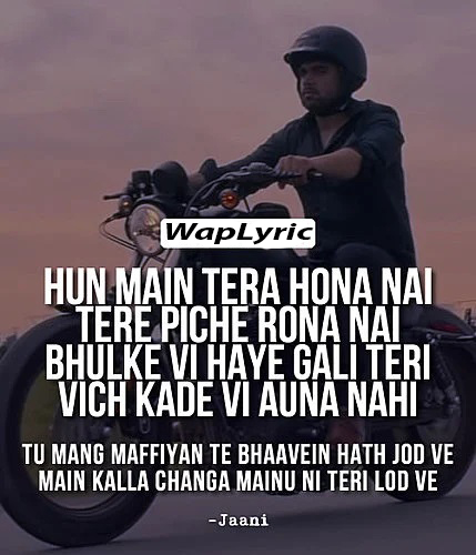 Kala Changa Songs Lyrics | Punjabi Songs | Waplyric