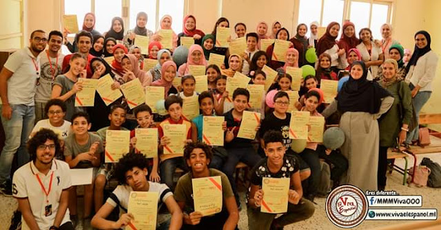 النشاط الطلابي Viva el Español النشاط الطلابي Viva el Español