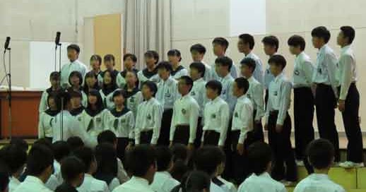 北海道 登別市立緑陽中学校 学校祭が行われました