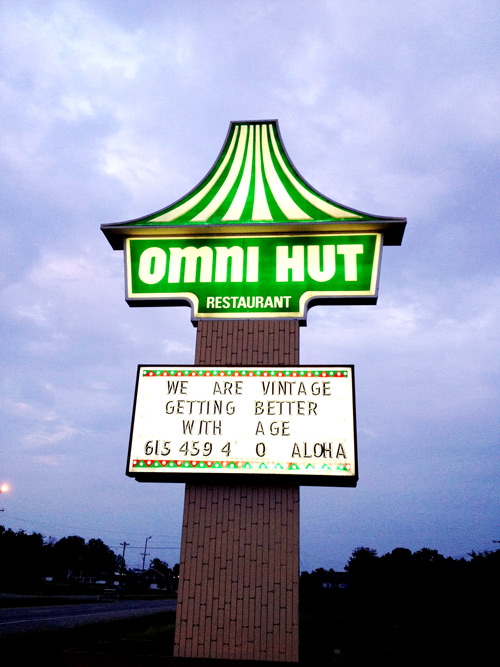 Nashville Food Friday Omni Hut Old Red Boots