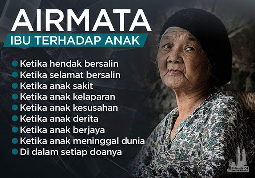 Ibu, Mengapa Ibu Menangis? Ibu, Mengapa Ibu Menangis?