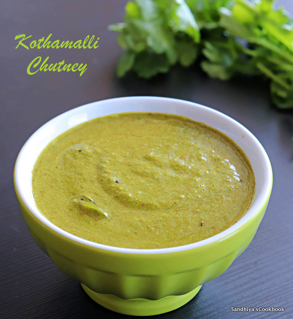 Sandhiya's Cookbook Coriander Chutney Kothamalli Chutney Side dish