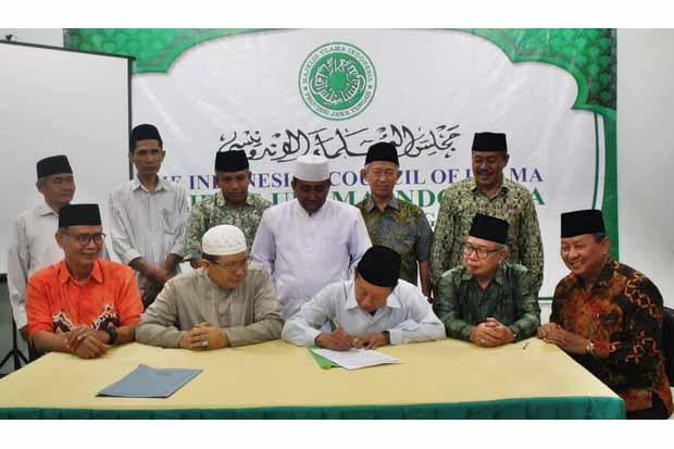 MUI Jawa Tengah Menghimbau Seluruh Masjid Sejateng Agar Tak Mengadakan Shalat Jumat & Shalat Berjamaah Lima Waktu