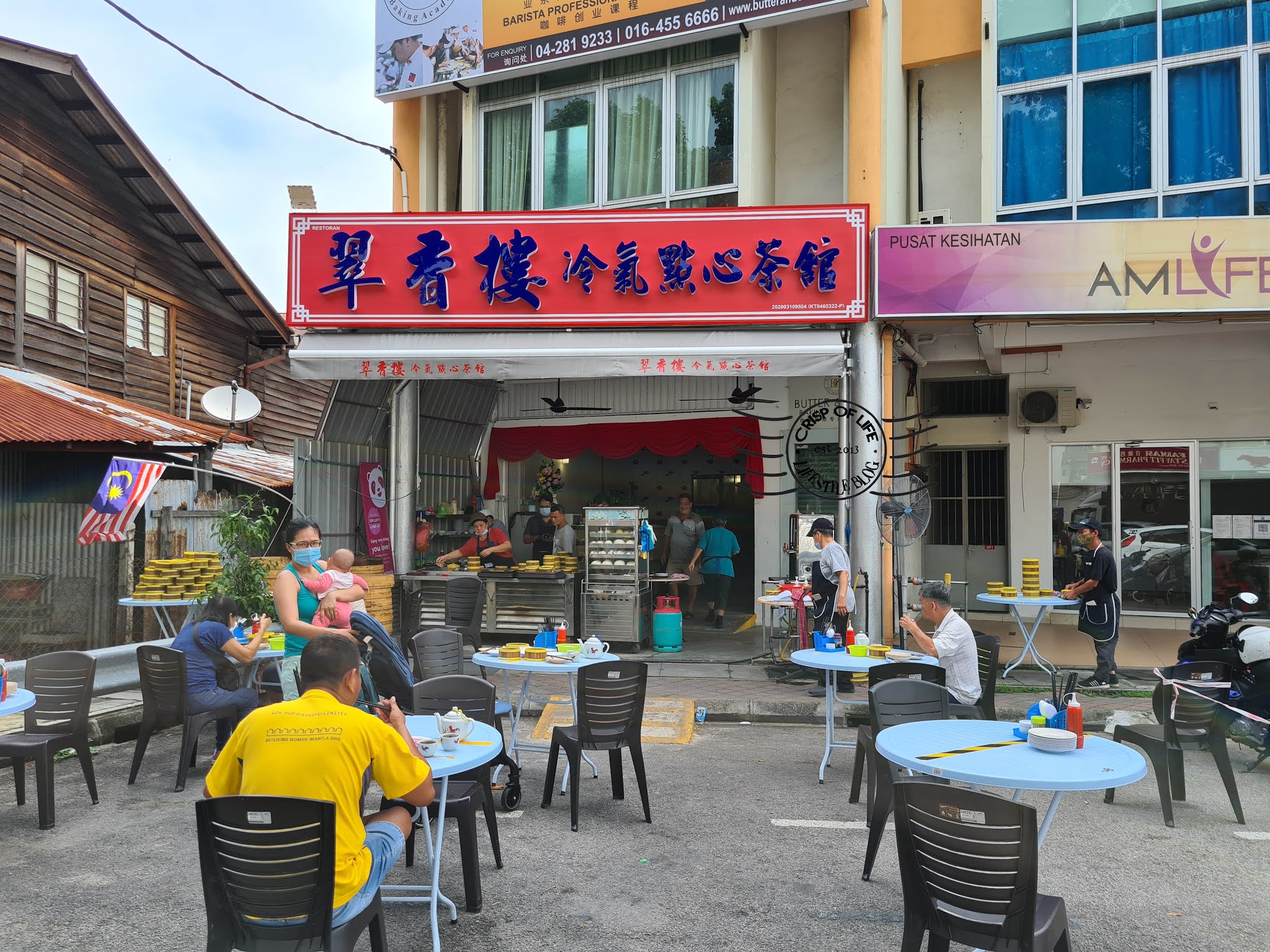 penang jalan perak dim sum cui xiang lou dim sum penang jalan perak dim sum cui xiang lou dim sum