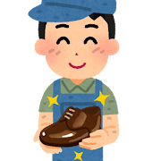 靴磨きの少年のイラスト