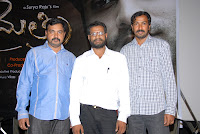Maithri Movie Audio Launch Function [Andhrula Music]