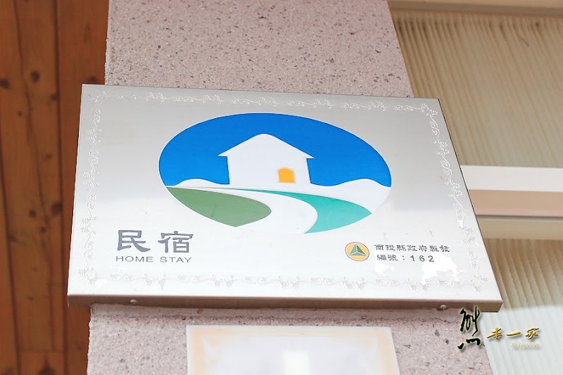 清境SPA泳池民宿|淳境景觀休閒山莊|還有兒童遊戲區、KTV、健身房、泡茶區設施超豐富