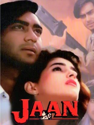 Jaan 1996 Full Hindi Movie Download DVDRip 720p